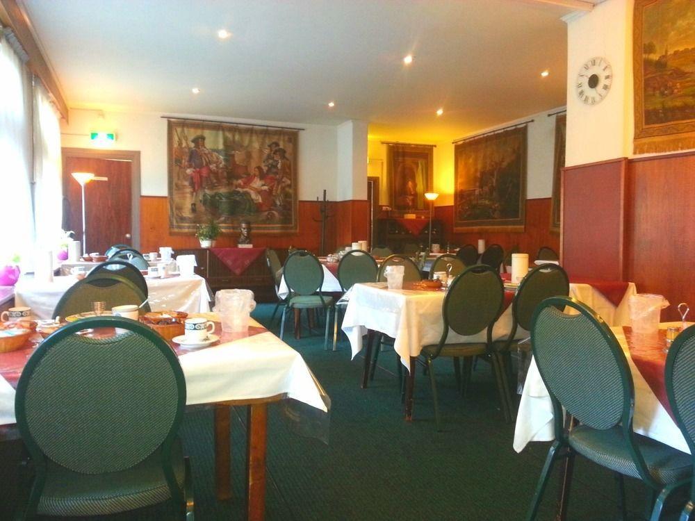 Stationshotel Венло Экстерьер фото